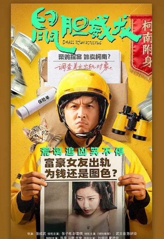 绿播下海完美身材~乔乔妹妹身材高挑全身雪白粉嫩~挺拔身材骚穴抠出白带很诱人的哦. - 星空影院