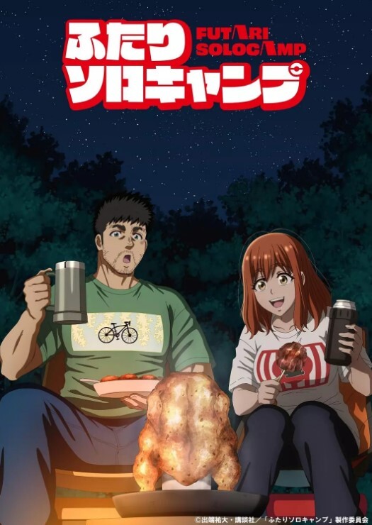 中国四川男网红飞机视频 - 星空影院