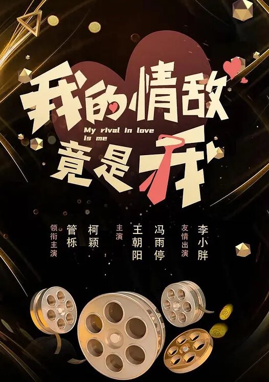私拍泄密玩弄大奶反差学妹受不了_想被爸爸操不让她得逞 - 星空影院