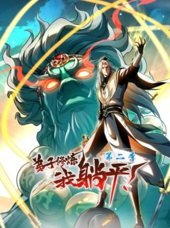 【鱼知欢探花】今天约了个纹身妹，皮肤雪白三点粉嫩多汁，穿上JK制服在床上娇喘不断 - 星空影院