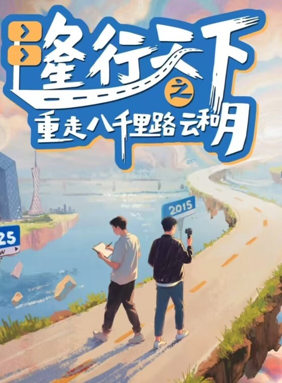 yooheejade丝跟女判官审判犯人反被犯人强行插入中出 - 星空影院