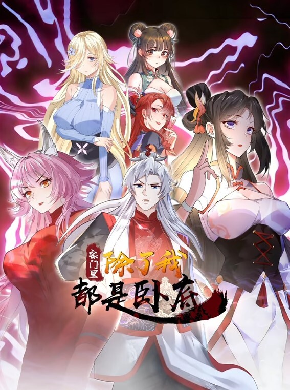 高清-激情高清大屁股Jynx迷宫性交了讨厌的面部【Passion-HD】 - 星空影院