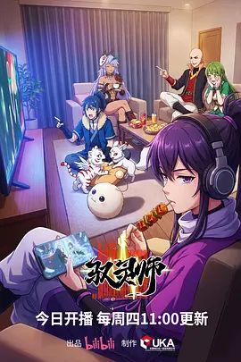 极品颜值校花女神被富二代包养私下里跟母狗一样舔鸡巴被调教 - 星空影院