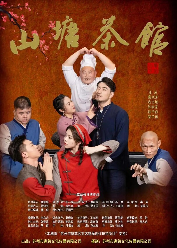 嫩妹大神江南第一深情最新约炮众多反差婊粉白JK - 星空影院